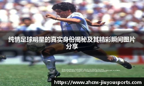 九游体育登录入口