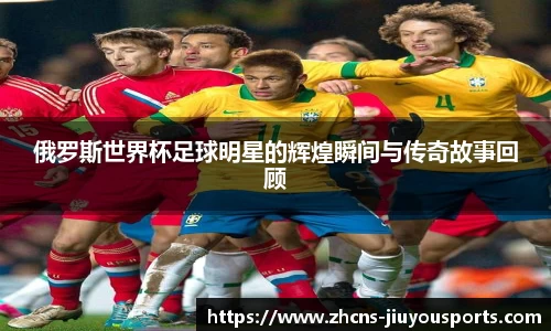 九游体育登录入口